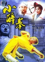 久久综合给合久久狠狠狠色97