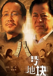 久久综合给合久久狠狠狠色97